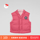 保姆鵝 兒童羽絨馬甲寶寶雙面穿背心男童女童外穿羽絨內膽馬夾[NG2655] 石榴粉 120
