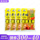 西部風(fēng)（Xibu feng） 西部風(fēng)老壇甜薯玉米窩料野釣鯽鯉草青魚(yú)打窩釣魚(yú)餌料發(fā)酵底窩料 老壇甜薯玉米4袋