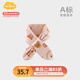 Aengbay昂貝 德絨寶寶圍巾冬季可愛(ài)防風(fēng)保暖韓版小熊新生嬰兒圍脖秋冬 好多熊 65*9cm