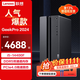 聯(lián)想（Lenovo）GeekPro 2024設計師CAD畫(huà)圖個(gè)人家用商務(wù)辦公游戲臺式電腦主機ES11C i5-14400F 單主機+鍵鼠套裝 16G 1TB固態(tài) GTX1650-4G定制