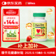 ChildLife童年時(shí)光嬰幼兒藻油dha0防腐兒童學(xué)生補腦dha6個(gè)月+60粒/瓶【單瓶