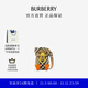 博柏利（BURBERRY）【禮物】水鳥(niǎo)設計格紋尼龍迷你水瓶套斜挎包