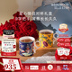 Wedgwood[11.11保價(jià)]馬克對杯心形禮盒高顏值骨瓷咖啡杯水杯情侶家用 漫游美境心形禮盒馬克杯藍+黃