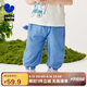 迷你巴拉【莫代爾】男女童褲子防蚊褲寶寶輕薄仿牛仔褲