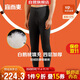 宜而爽秋冬季【白鵝絨填充】男士四層加厚加絨防風(fēng)羽絨長(cháng)褲保暖內衣棉褲
