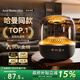 華強北原裝【新品首發(fā)丨政府補貼】藍牙音響電腦臺式桌面小音箱戶(hù)外低音炮環(huán)繞琉璃4代柏林之聲5智能便攜家用 【黑金琉璃丨新款6代】柏林之聲 立體聲場(chǎng) mini版 官方首發(fā)丨國行正品丨全國聯(lián)保