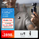 大疆 DJI Osmo Pocket 3 一英寸口袋云臺相機 OP靈眸手持數碼相機 旅游攝影攝像 直播vlog拍攝 Vlog 套裝（Mic Mini 發(fā)射器碳素黑） 隨心換2年版（推薦）