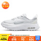 耐克NIKE休閑鞋女復(fù)古氣墊AIR MAX BLISS運(yùn)動(dòng)鞋DH5128-101白38.5
