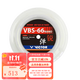 威克多（VICTOR）勝利羽毛球線(xiàn)耐打高彈大盤(pán)線(xiàn) VBS-66NRL-A象牙白