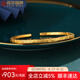 百年福牌古法吉言黃金手鐲足金999鏨刻開(kāi)口實(shí)心金鐲子生日禮物送女友老婆 約25g【多退少補】定制7天內發(fā)貨