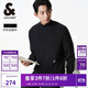杰克·瓊斯（JACK&JONES） 秋季百搭簡(jiǎn)約舒適質(zhì)感字母可機洗針織衫毛衣男224313001