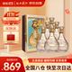 西鳳酒 酒海窖齡 10年 52度 500ml*6瓶 整箱裝 鳳香型白酒