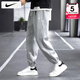 耐克（NIKE）褲子男士 25秋冬新款運動(dòng)褲束腳工裝衛褲速干籃球長(cháng)褲保暖休閑褲 Dri-Fit快干/熱推款/曬圖退5 M (170/76A)