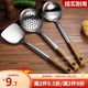 春韶不銹鋼鍋鏟鐵鍋炒菜鏟子湯勺仿實(shí)木加厚勺子家用漏勺加長(cháng)鍋鏟套裝 加厚3件套【鍋鏟+湯勺+漏勺】