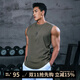 MUSCLE DOG肌肉狗 運(yùn)動(dòng)背心男夏季針織彈力純色寬松無袖工字訓(xùn)練服健身衣服 深草綠色 M