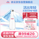 依云（evian）330ml*20瓶 玻璃瓶飲用水 高端礦泉水 法國進(jìn)口 會(huì )議商務(wù)用水