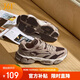 361°運動(dòng)鞋男靈眸pro秋冬季透氣復古厚底休閑老爹跑鞋子男672436764-7