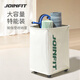 捷英飛（JOINFIT）瑜伽墊收納筐（帶輪）健身器收納置物筐 超大號 F.Y.003B-J