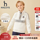 哈吉斯（HAZZYS）品牌童裝男童衛衣冬新品兒童立領(lǐng)保暖舒適潮流衛衣 奶油色 145