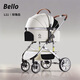belloL11 中大型寵物推車(chē)鋁合金狗狗手推犬輪外出行車(chē)包分離折疊 L11白色【新潮亮鏡管壁】 建議25斤以?xún)葘櫸锸褂? title=