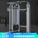 研博（YANBO）小飛鳥(niǎo)綜合訓練器械家用力量組合器大飛鳥(niǎo)多功能健身商用器材 小飛鳥(niǎo)【送貨包安裝】