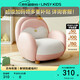 LINSY KIDS林氏兒童兔子小沙發(fā)男女寶寶可愛(ài)動(dòng)物坐椅 【櫻花粉】萌兔沙發(fā)
