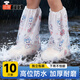 liomirror一次性雨鞋套兒童雨鞋套防水雨靴防滑耐磨可愛(ài)卡通小兔子5雙裝