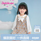 笛莎童裝女童連衣裙2025秋季小女孩學(xué)院風(fēng)公主裙洋氣裙子 蘭格子 110