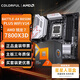 七彩虹（Colorful） 主板CPU套裝BATTLE-AX B850M-PLUS WIFI V14+AMD 銳龍7 7800X3D CPU 主板+CPU套裝