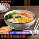 拜杰陶瓷湯碗家用酸菜魚(yú)大號湯盆毛血旺水煮肉片專(zhuān)用盆9英寸單個(gè)裝