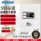 迪堡（Diebold）保險柜辦公家用國家3S認證防盜床頭小型中大型保險箱ATM機構鎖閂指紋密碼鎖 60L1Z【有內門(mén)/ATM鎖閂/雙重保護】