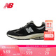 NEW BALANCE運動(dòng)鞋男女百搭舒適復古潮流休閑鞋2002R系列M2002RNC 43