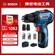 博世（BOSCH）GSR 12V-30 鋰電充電式無(wú)刷手電鉆起子機(jī) 雙電 含鉆頭\批頭套裝
