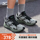 美津濃（MIZUNO）男女跑步運動鞋 緩震透氣 網(wǎng)面拼接 反光標識 RACER S