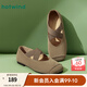 熱風(fēng)（Hotwind）商場(chǎng)同款復(fù)古百搭瑪麗珍鞋戶(hù)外女鞋25年春簡(jiǎn)約平底單鞋美拉德風(fēng) 129卡其 38