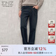 EMZ鄂爾多斯【含綿羊毛】男士牛仔褲質感高級百搭顯瘦牛仔褲