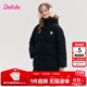 笛莎（DEESHA）童裝女童羽絨服2025冬季新款女孩三防蓄熱中長(cháng)款羽絨外套保暖防寒 黑色 150