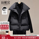 絲柏舍休閑風(fēng)羽絨馬夾2025秋裝新款女裝寬松款翻領(lǐng)抽繩馬甲
