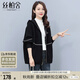絲柏舍毛衣外套2025秋裝新款女裝撞色長(cháng)袖休閑寬松帽衫