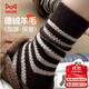 貓人女士襪子女【條紋堆堆】秋冬美拉德中筒襪女含羊毛保暖長(cháng)襪女5雙