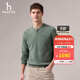 哈吉斯（HAZZYS）男裝 2025秋季新款亨利領(lǐng)羊毛衫男凈色套頭針織男毛衣ABYZD0CCD11 深卡其色DK L （175/96A 48）