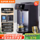 蘇泊爾（SUPOR）電熱水瓶雙層電熱水壺燒水壺5L大容量316L不銹鋼電水瓶多段保溫恒溫電水壺 SW-50T188