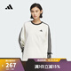 阿迪達斯 （adidas）【滔搏運動(dòng)】女子3S LONG-SLEEVE 三條紋舞動(dòng)系列運動(dòng)休閑長(cháng)袖T恤 KG3859 M