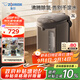 象?。╖O JIRUSHI）【國家補貼】電水壺五段控溫微電腦可定時(shí) 家用辦公3L容量 CD-WQH30C-TM(金屬棕色)