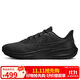 耐克NIKE男跑步鞋飛馬39防水PEGASUS39 SHIELD運動鞋DO7625-001黑42