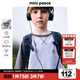 MiniPeace太平鳥(niǎo)童裝秋新男童長(cháng)袖T恤FACPF110X 灰色 150