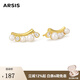 Arsis純真年代微笑耳釘女原創(chuàng)設(shè)計S925銀優(yōu)雅法式復古風送女友禮物 微笑耳釘