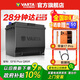 瓦爾塔（VARTA）汽車(chē)電瓶蓄電池啟停 EFB Q85R 斯巴魯/傲虎  以舊換新