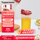特百惠（Tupperware）油壺廚房家用易清洗密封防漏塑料加厚pp醬油醋調料瓶家居館 650ml防漏油壺