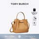Tory Burch 湯麗柏琦 ROMY 手提菜籃子水桶包女包TB 166982 提拉米蘇色 227 OS